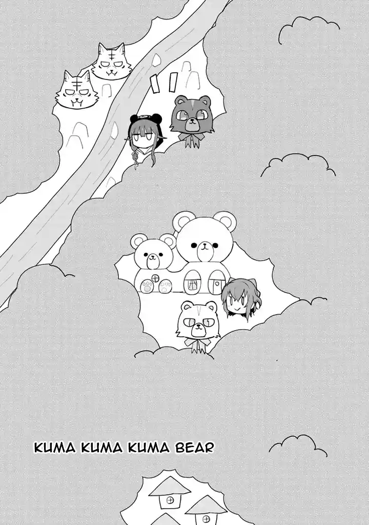 Kuma Kuma Kuma Bear Vol. 2 Ch. 18
