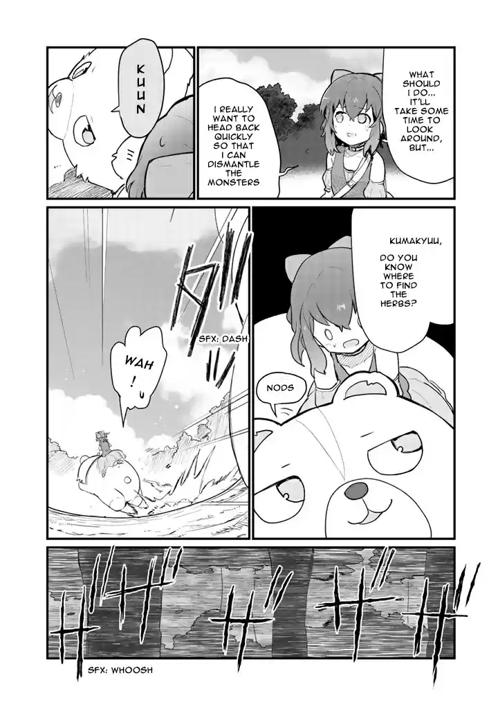 Kuma Kuma Kuma Bear Vol. 2 Ch. 18