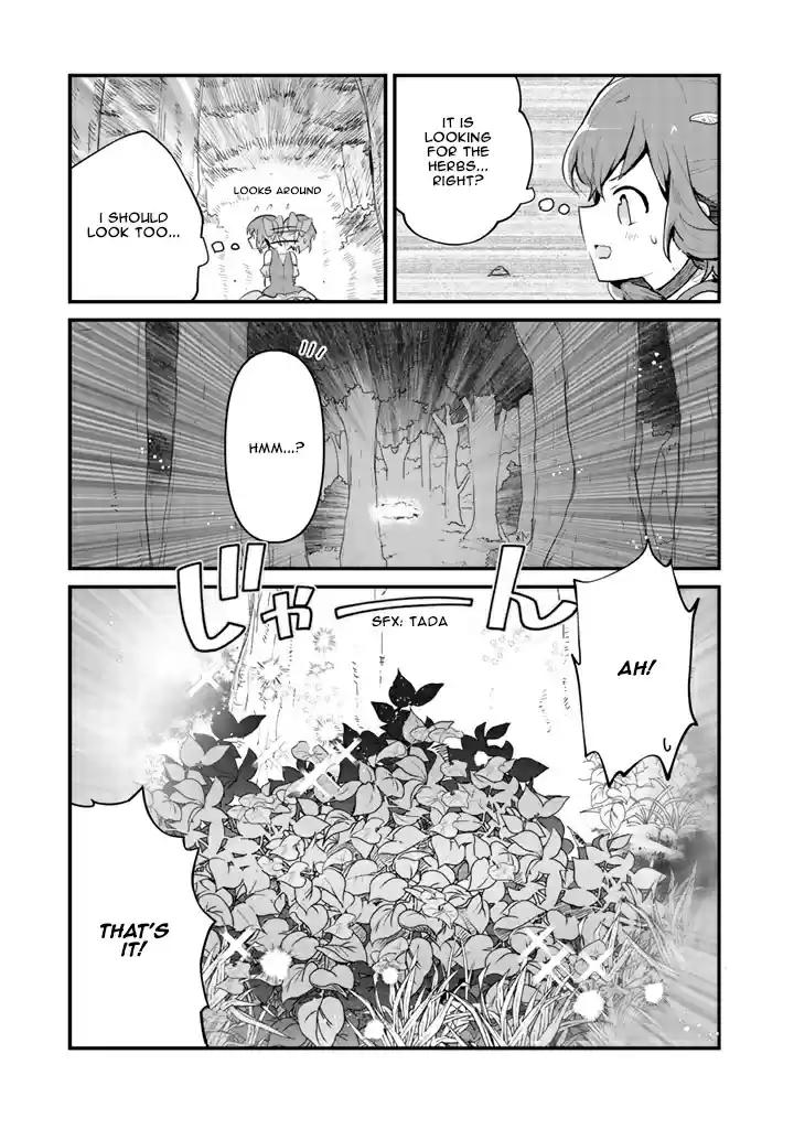 Kuma Kuma Kuma Bear Vol. 2 Ch. 18