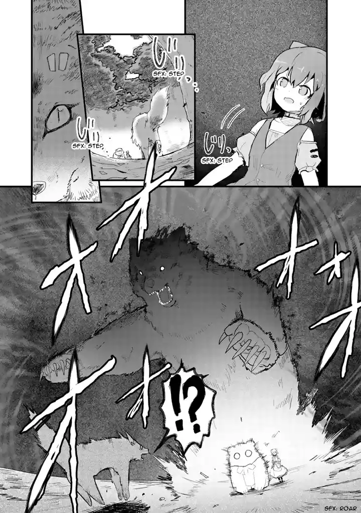 Kuma Kuma Kuma Bear Vol. 2 Ch. 18