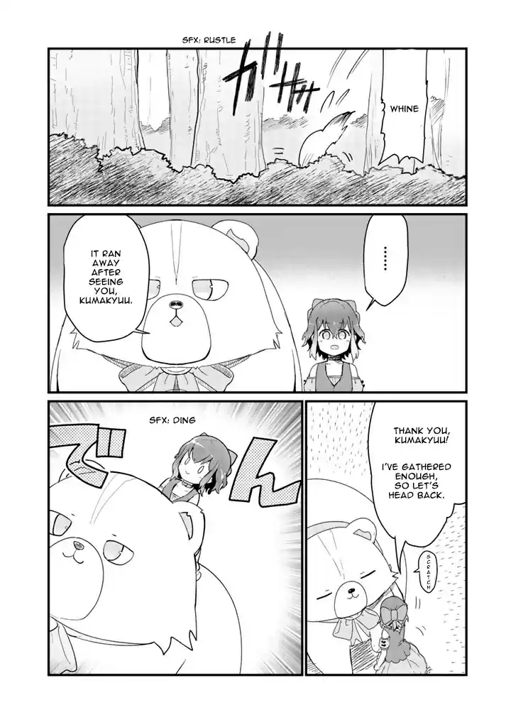 Kuma Kuma Kuma Bear Vol. 2 Ch. 18