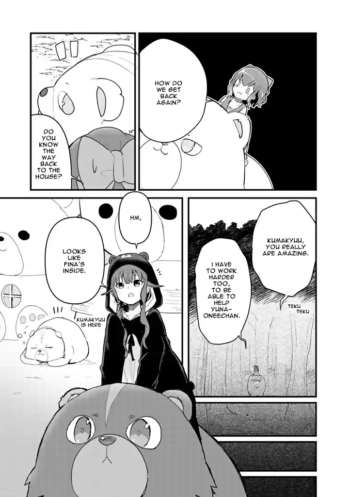 Kuma Kuma Kuma Bear Vol. 2 Ch. 18