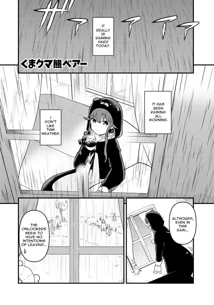 Kuma Kuma Kuma Bear Vol. 2 Ch. 20