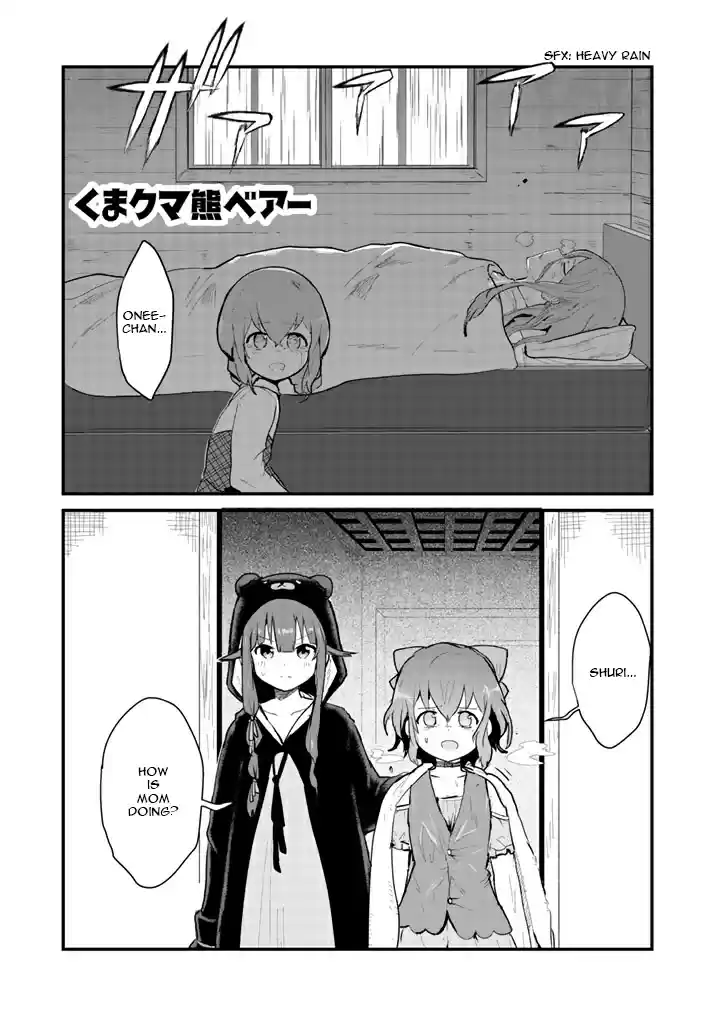 Kuma Kuma Kuma Bear Vol. 3 Ch. 21