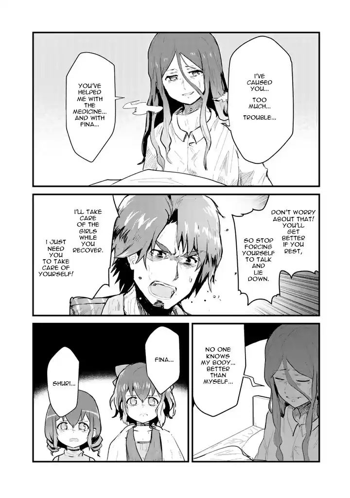 Kuma Kuma Kuma Bear Vol. 3 Ch. 21