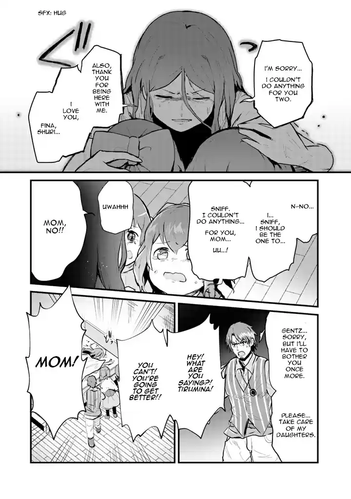 Kuma Kuma Kuma Bear Vol. 3 Ch. 21