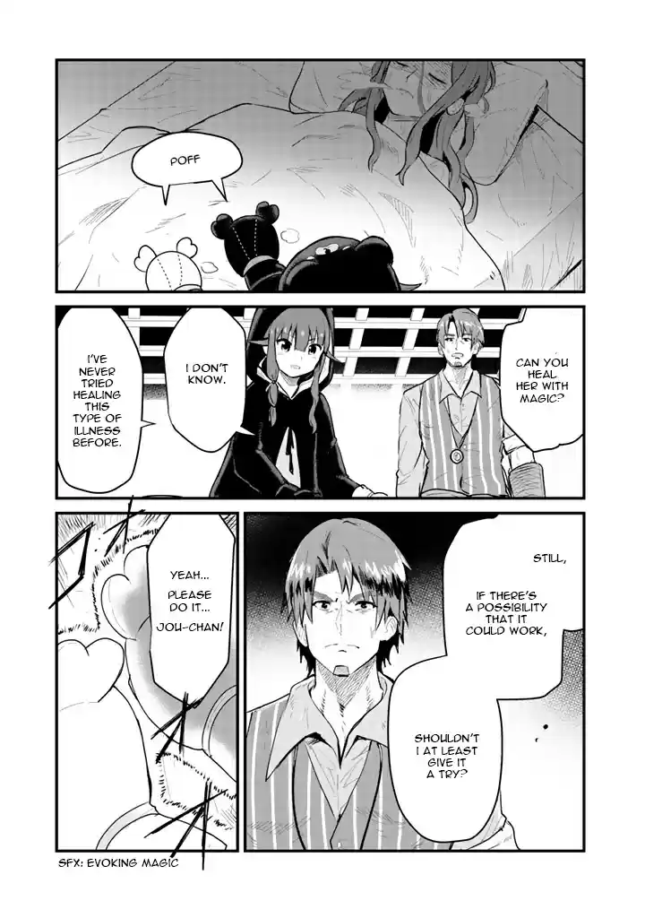 Kuma Kuma Kuma Bear Vol. 3 Ch. 21