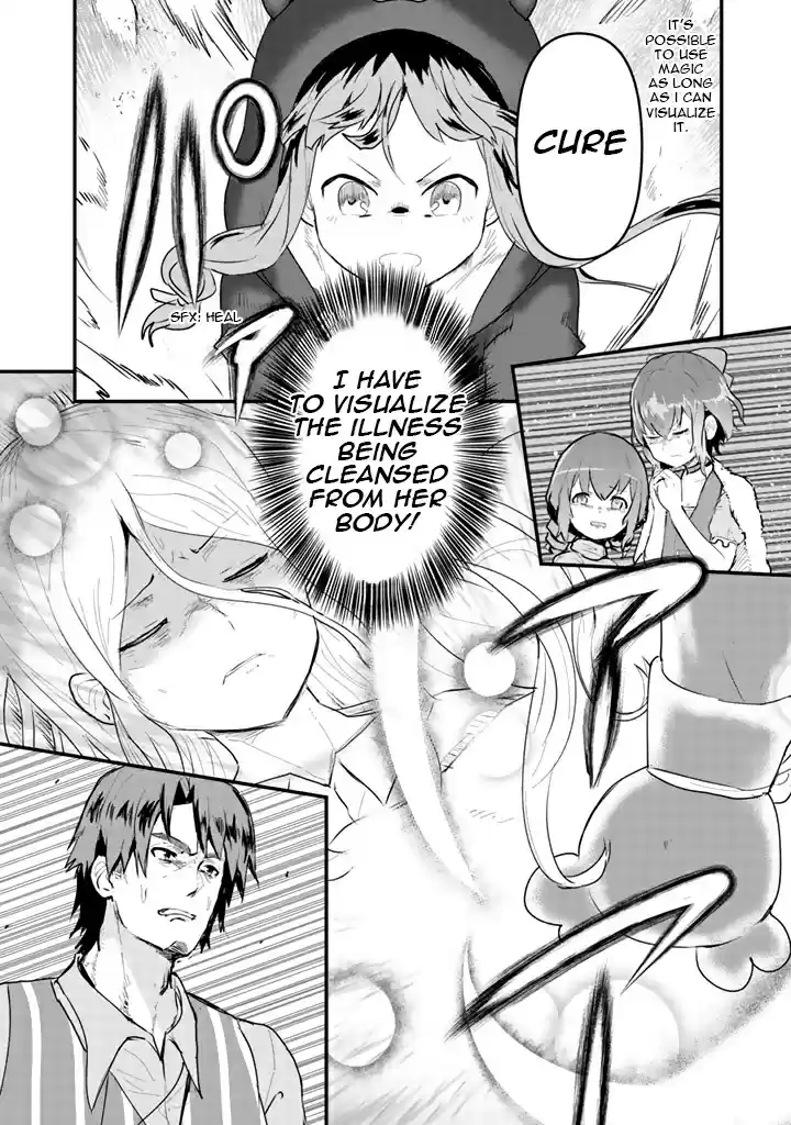 Kuma Kuma Kuma Bear Vol. 3 Ch. 21