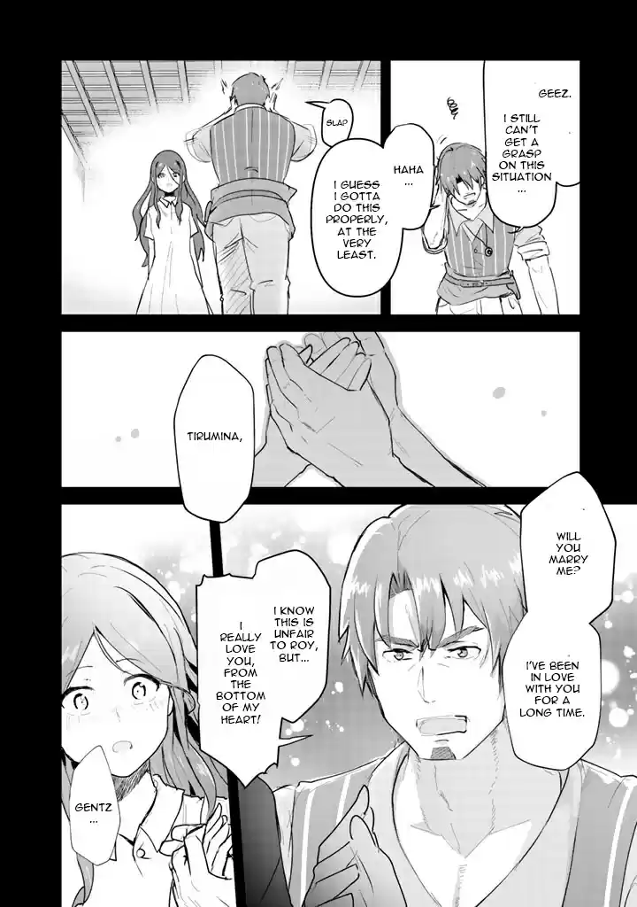 Kuma Kuma Kuma Bear Vol. 3 Ch. 22