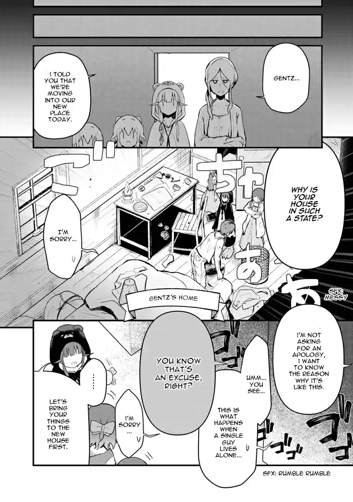 Kuma Kuma Kuma Bear Vol. 3 Ch. 22