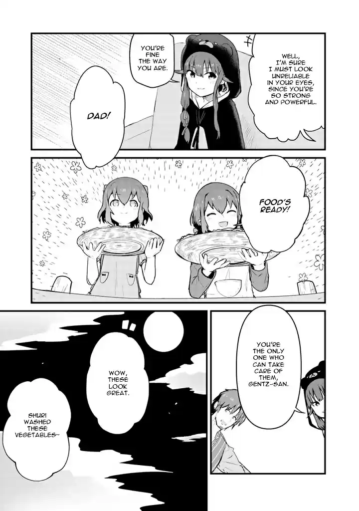 Kuma Kuma Kuma Bear Vol. 3 Ch. 22