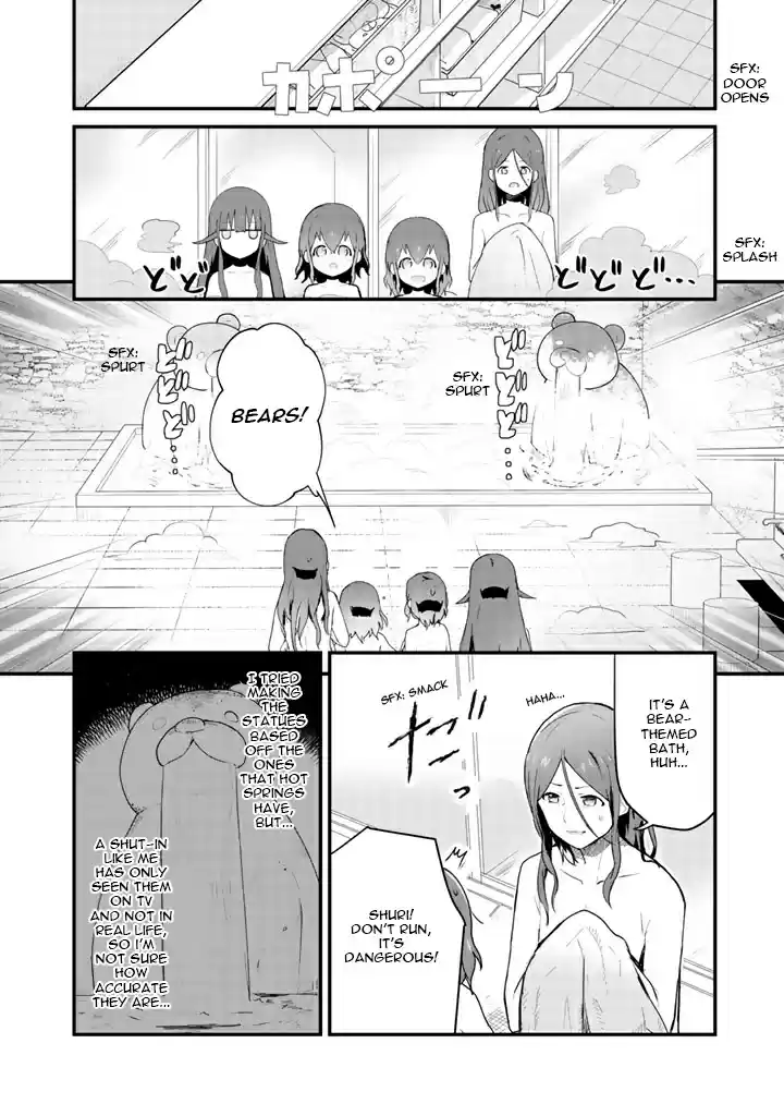 Kuma Kuma Kuma Bear Vol. 3 Ch. 22