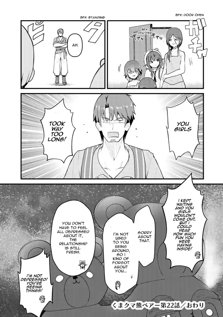 Kuma Kuma Kuma Bear Vol. 3 Ch. 22