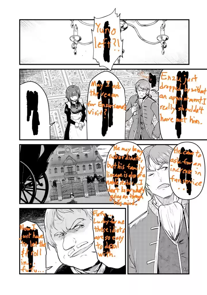 Kuma Kuma Kuma Bear Vol. 3 Ch. 24