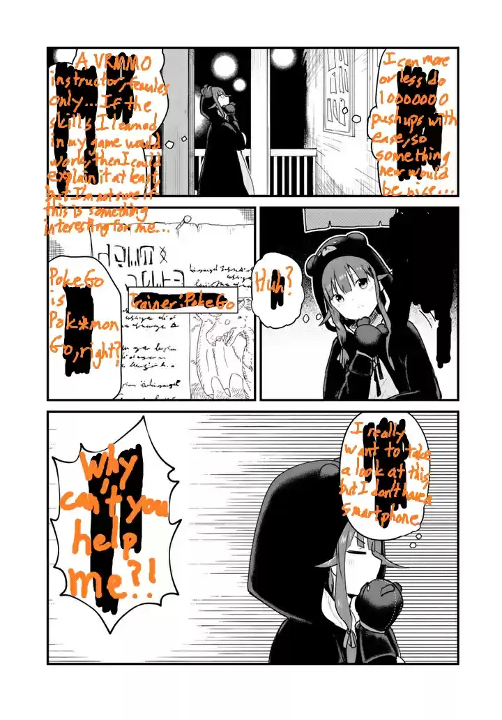 Kuma Kuma Kuma Bear Vol. 3 Ch. 24