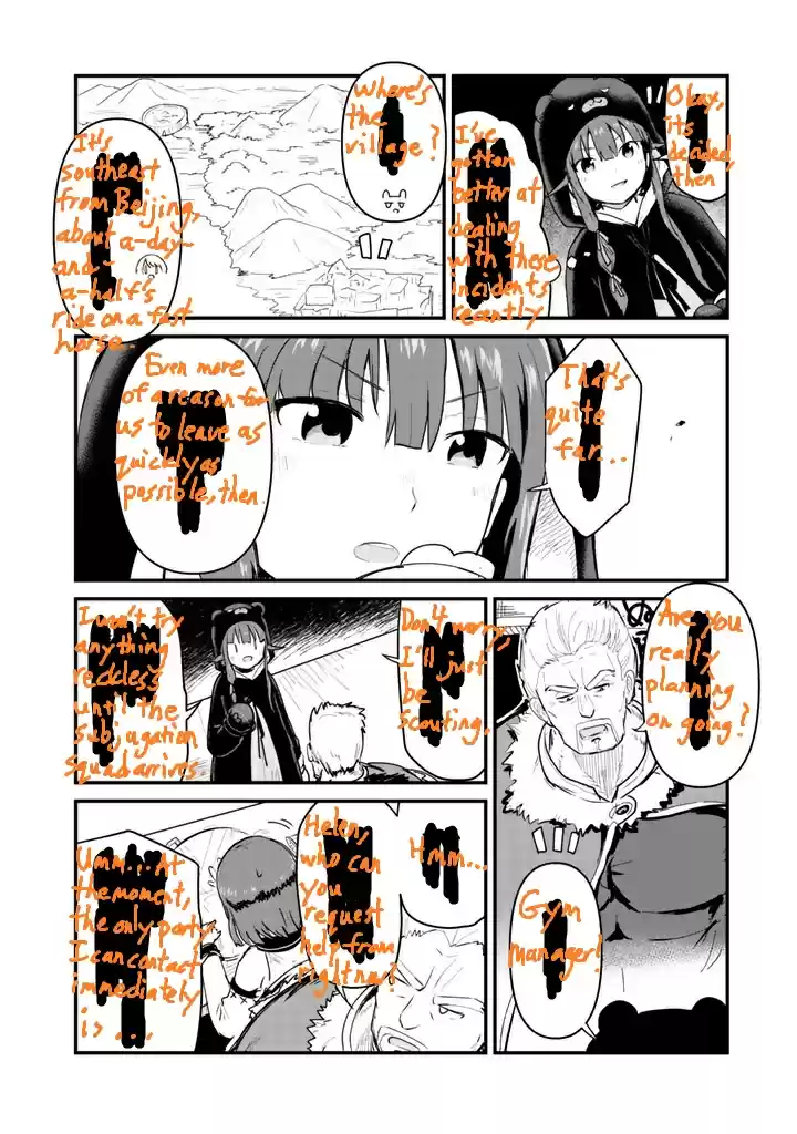 Kuma Kuma Kuma Bear Vol. 3 Ch. 24