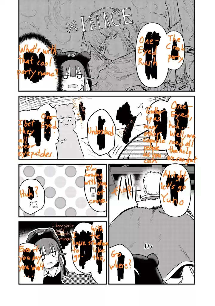 Kuma Kuma Kuma Bear Vol. 3 Ch. 24