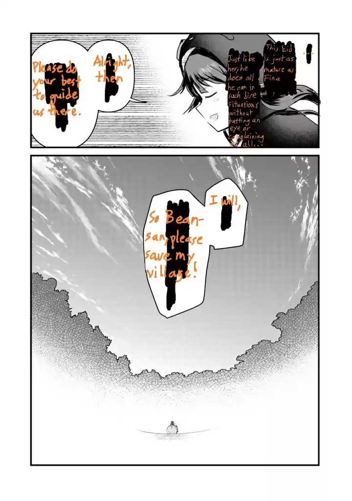 Kuma Kuma Kuma Bear Vol. 3 Ch. 24