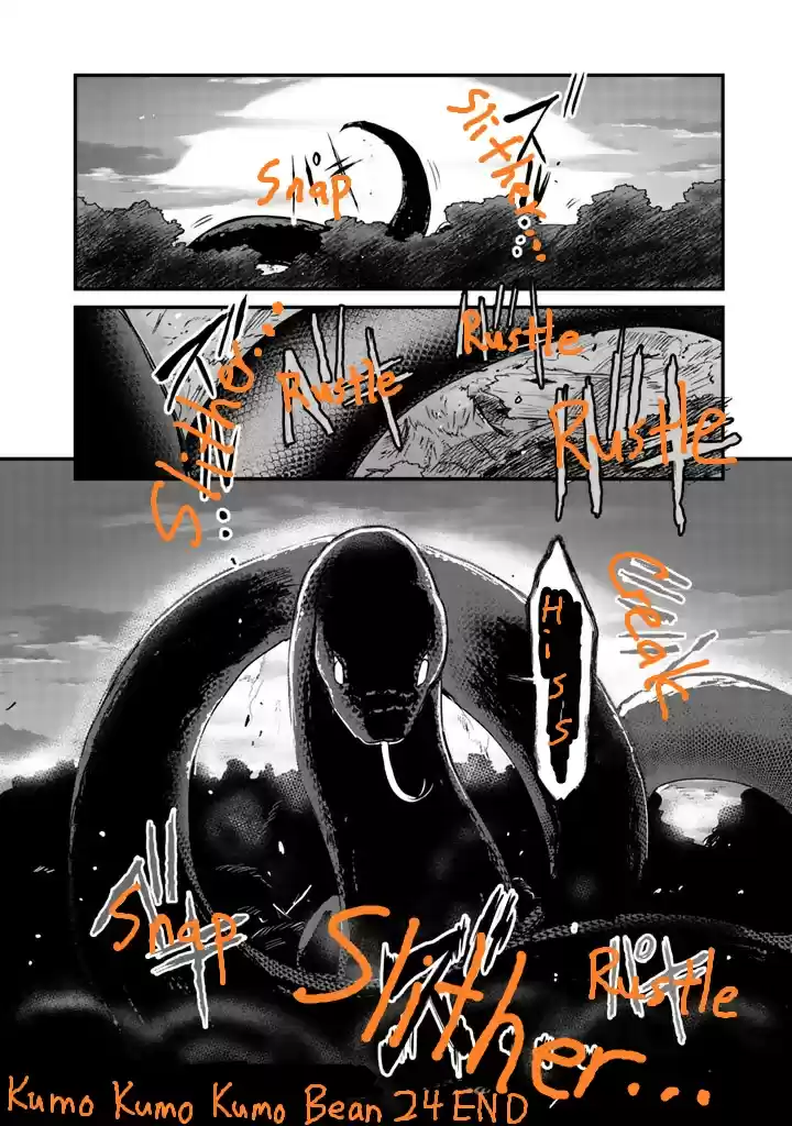 Kuma Kuma Kuma Bear Vol. 3 Ch. 24