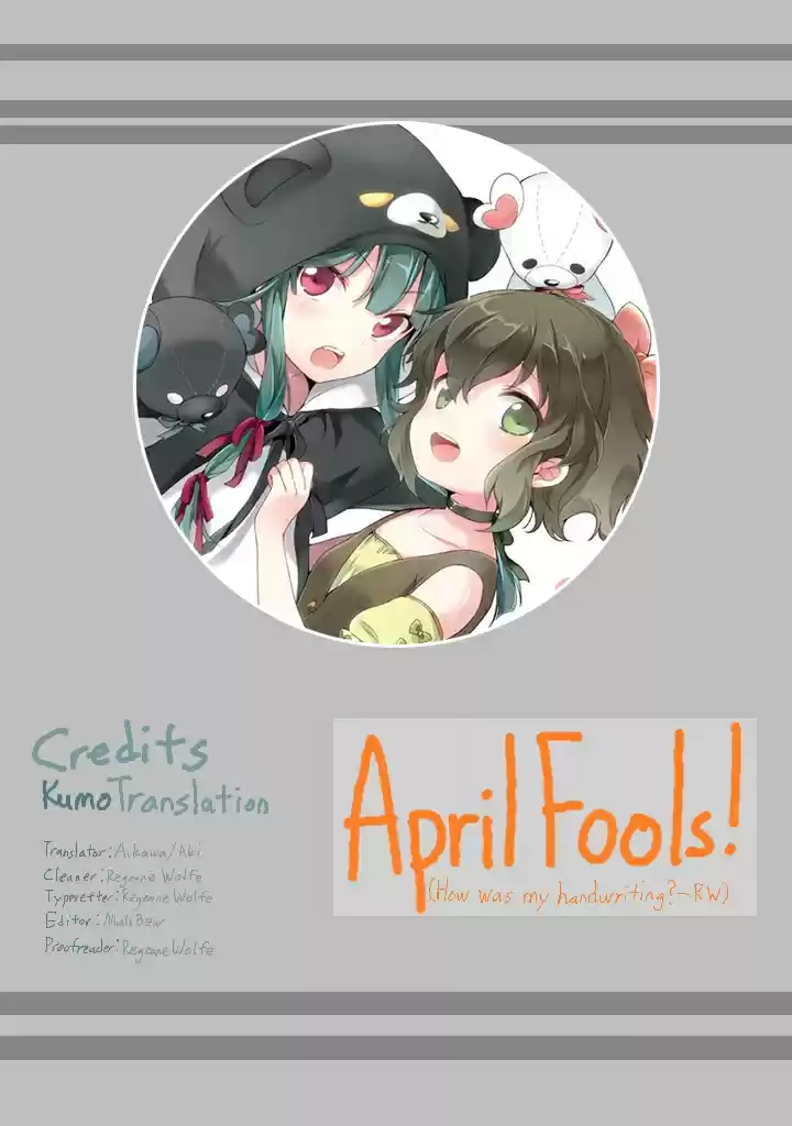 Kuma Kuma Kuma Bear Vol. 3 Ch. 24