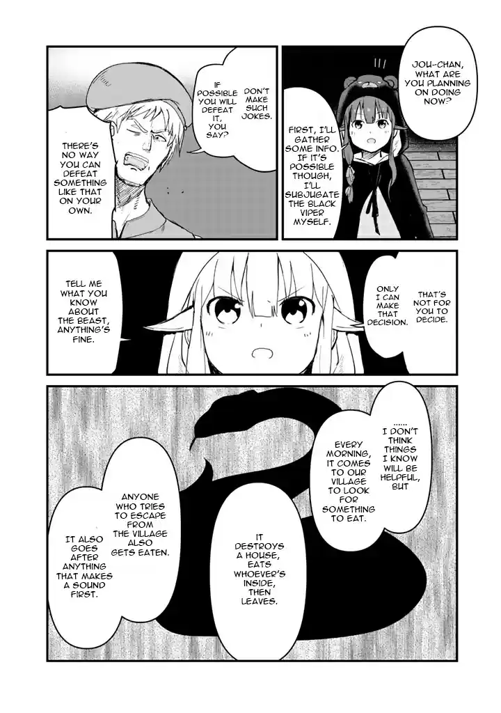 Kuma Kuma Kuma Bear Vol. 3 Ch. 25