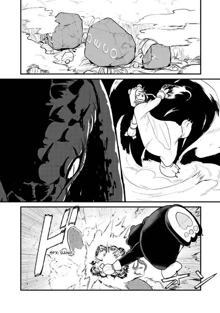 Kuma Kuma Kuma Bear Vol. 3 Ch. 25