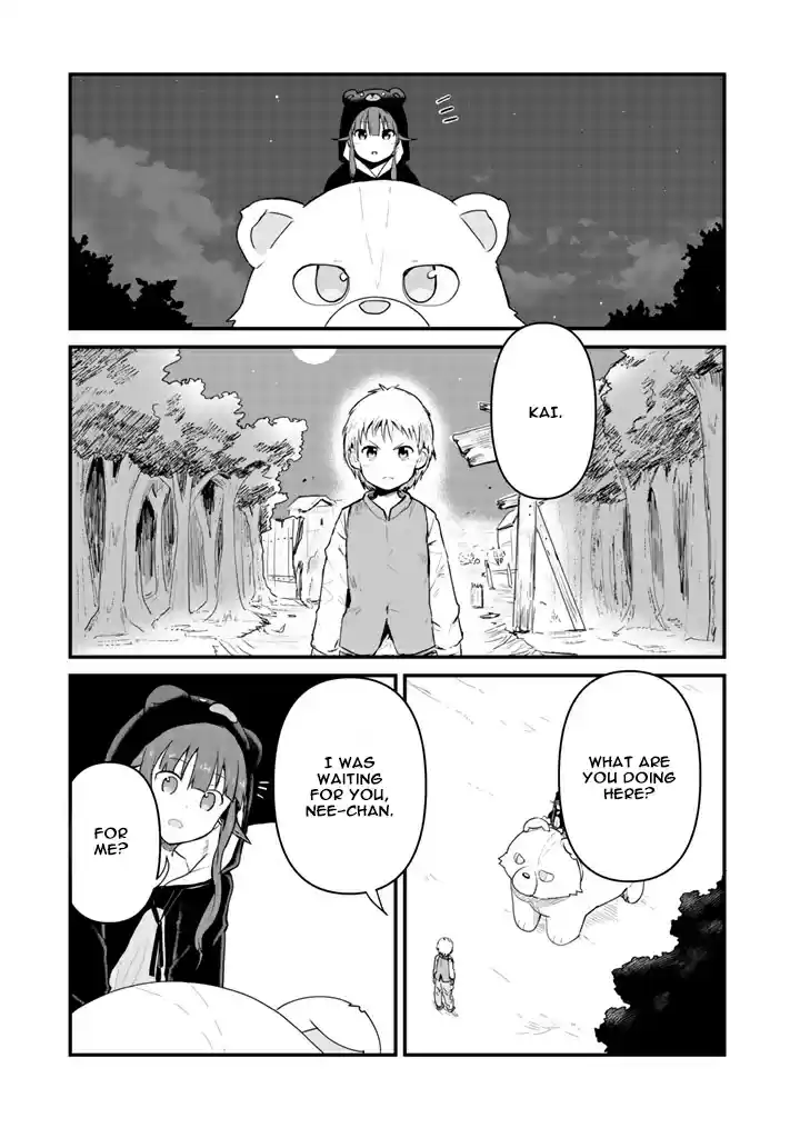 Kuma Kuma Kuma Bear Vol. 3 Ch. 26