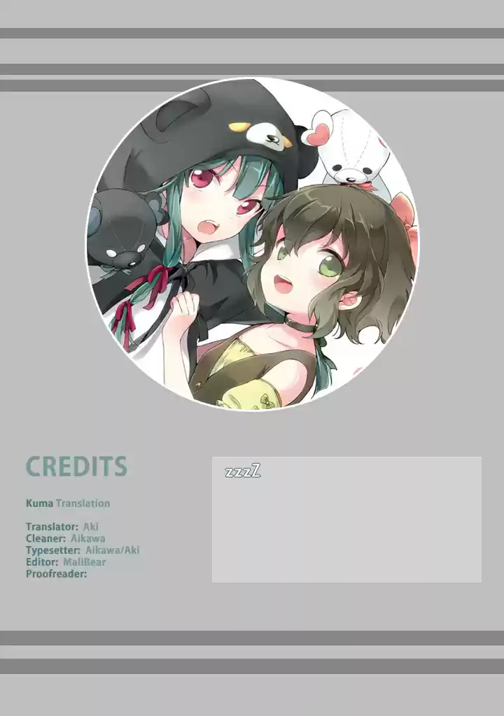 Kuma Kuma Kuma Bear Vol. 3 Ch. 27