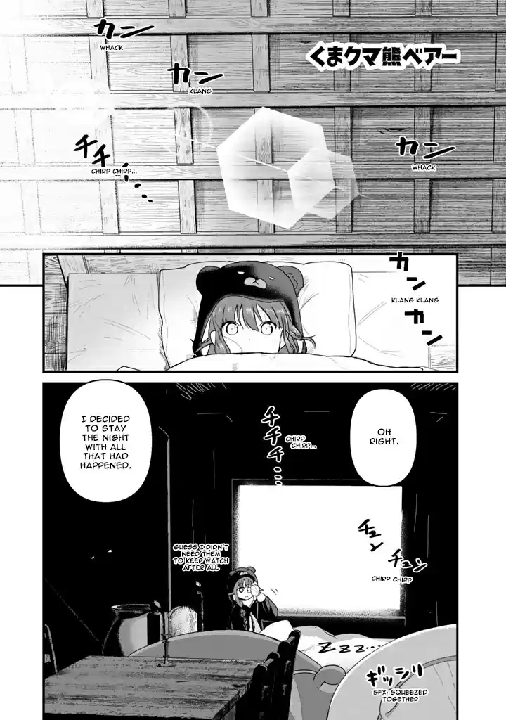 Kuma Kuma Kuma Bear Vol. 3 Ch. 27