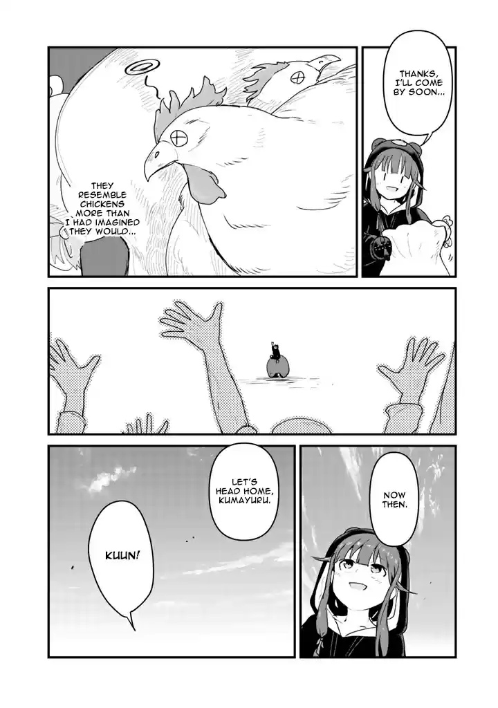 Kuma Kuma Kuma Bear Vol. 3 Ch. 27