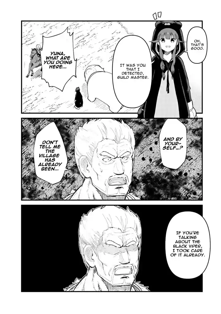 Kuma Kuma Kuma Bear Vol. 3 Ch. 27