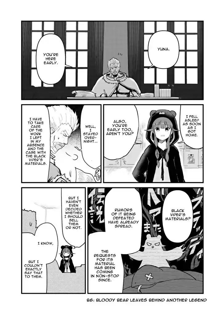 Kuma Kuma Kuma Bear Vol. 3 Ch. 27