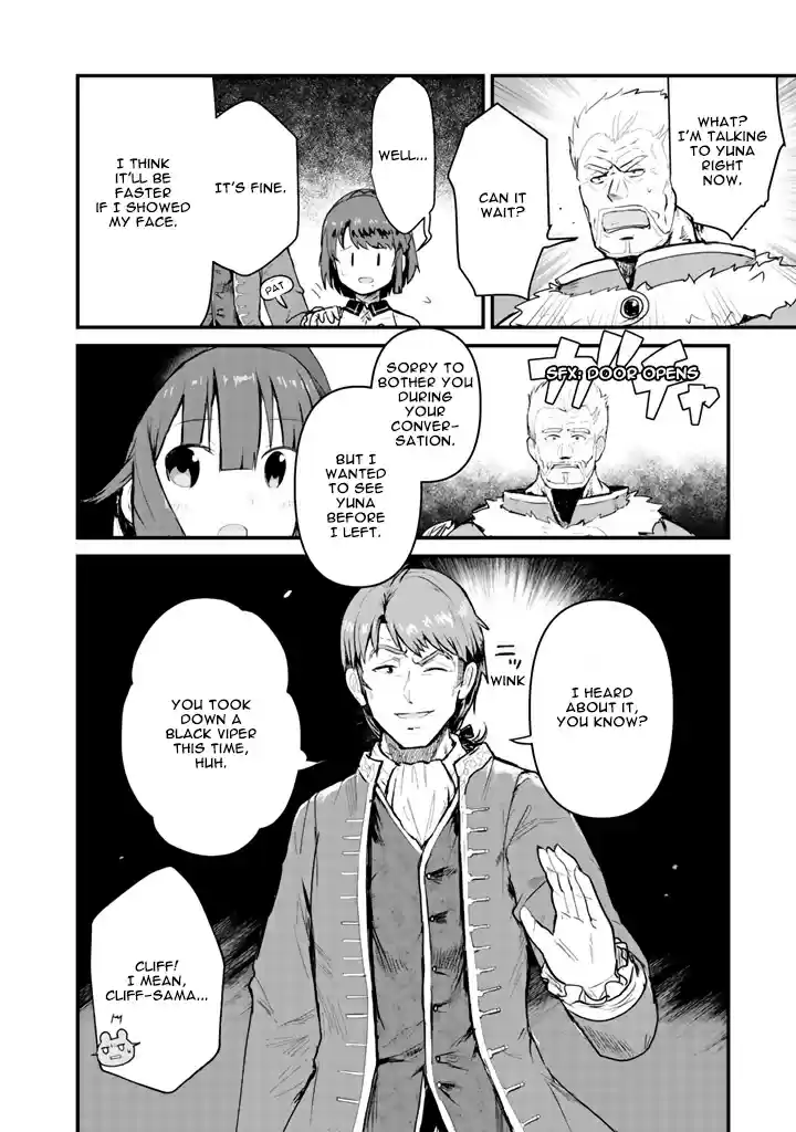Kuma Kuma Kuma Bear Vol. 3 Ch. 27