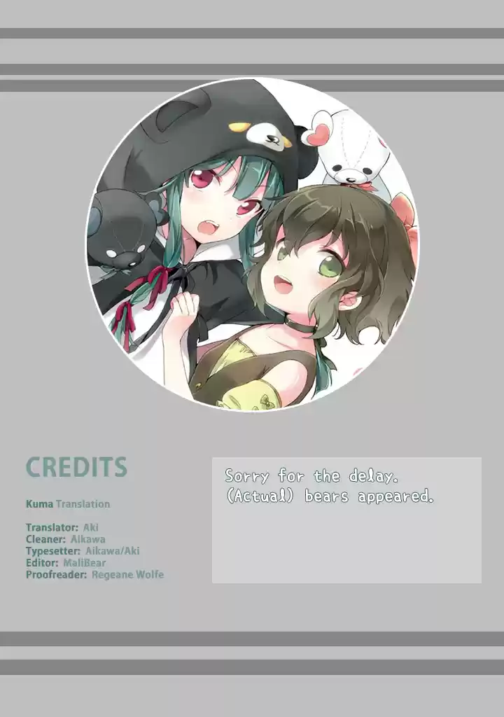 Kuma Kuma Kuma Bear Vol. 3 Ch. 28