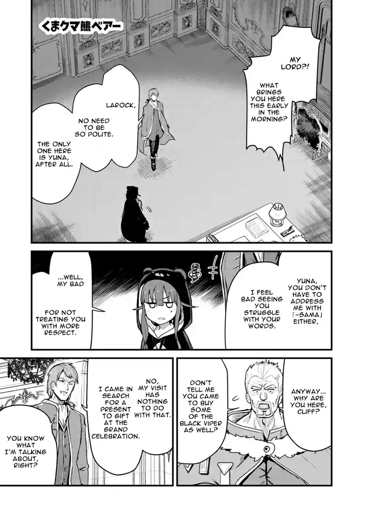 Kuma Kuma Kuma Bear Vol. 3 Ch. 28