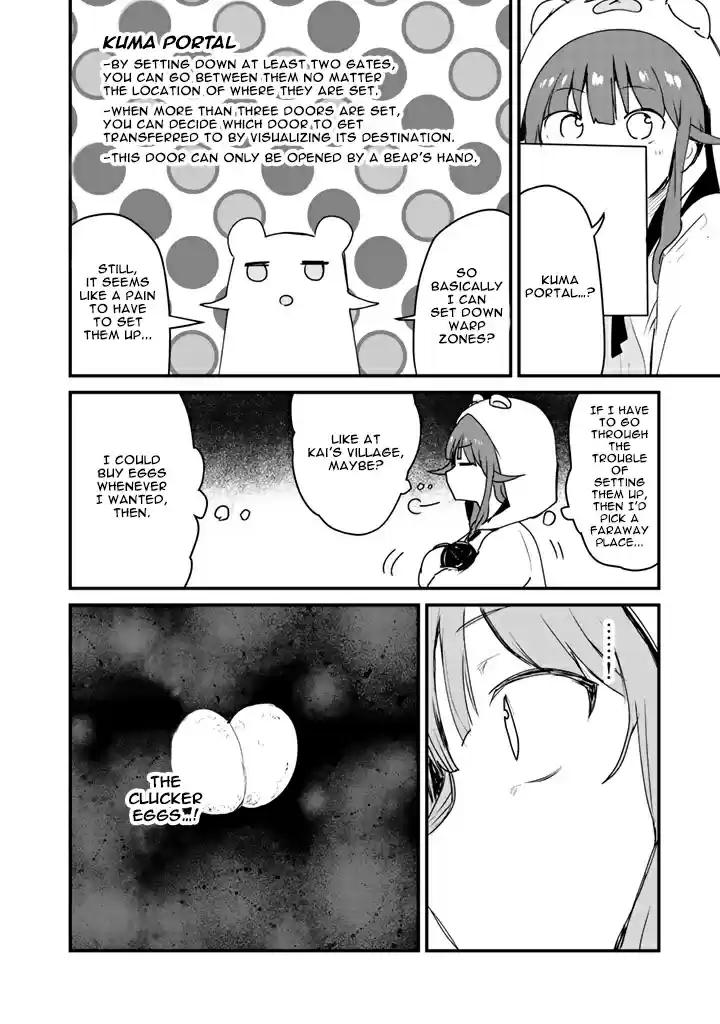 Kuma Kuma Kuma Bear Vol. 3 Ch. 29