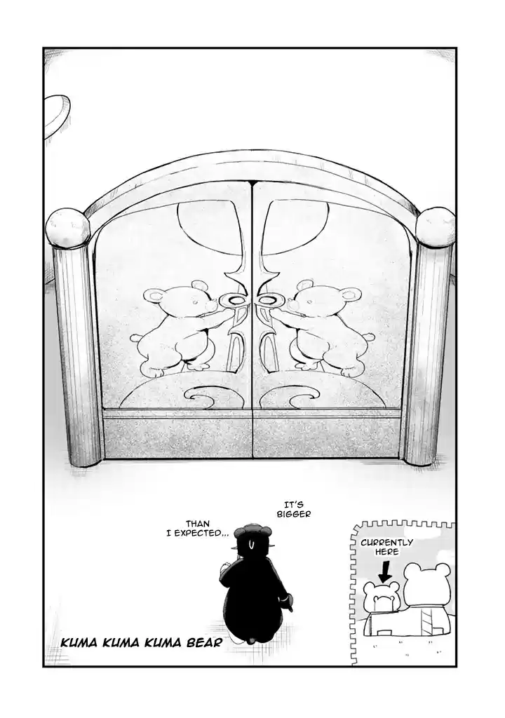 Kuma Kuma Kuma Bear Vol. 3 Ch. 30