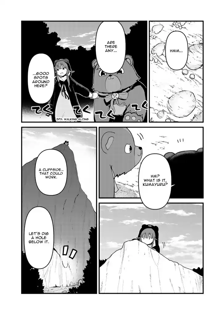 Kuma Kuma Kuma Bear Vol. 3 Ch. 30