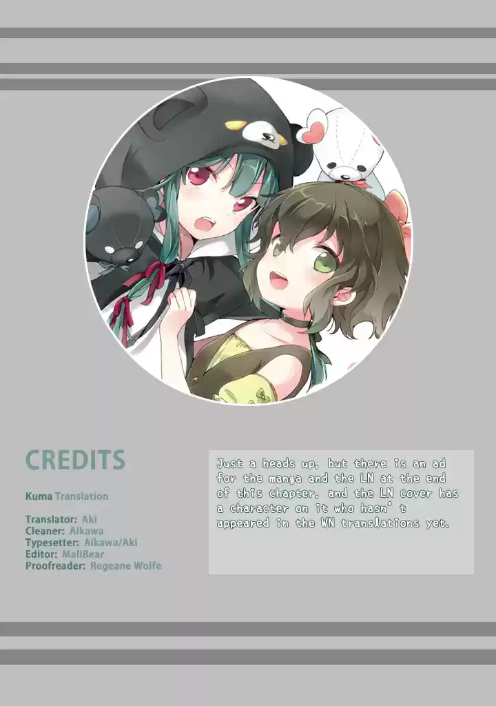 Kuma Kuma Kuma Bear Vol. 4 Ch. 31