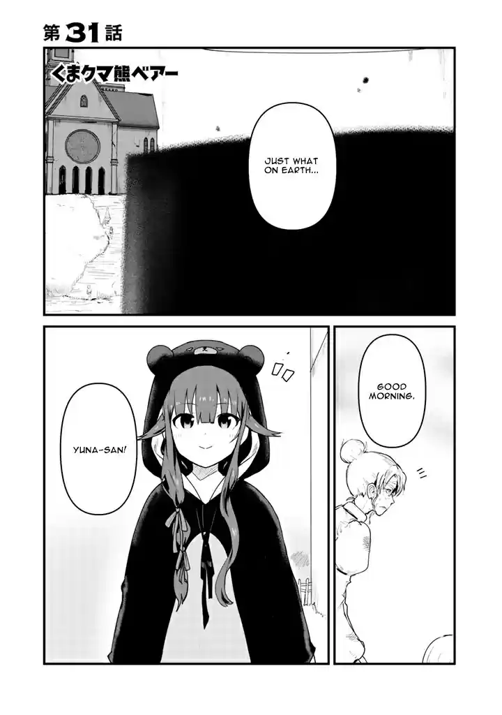 Kuma Kuma Kuma Bear Vol. 4 Ch. 31