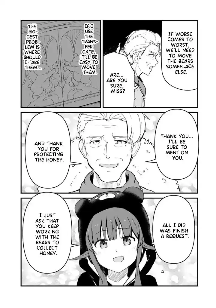 Kuma Kuma Kuma Bear Vol.09 Ch.084