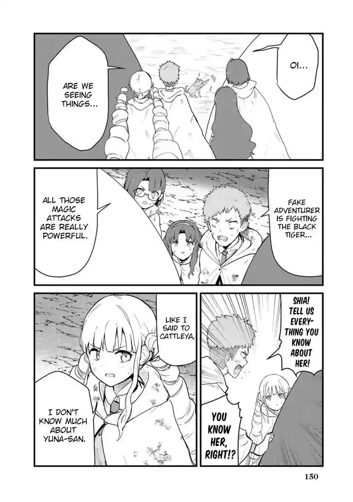 Kuma Kuma Kuma Bear Vol.09 Ch.091