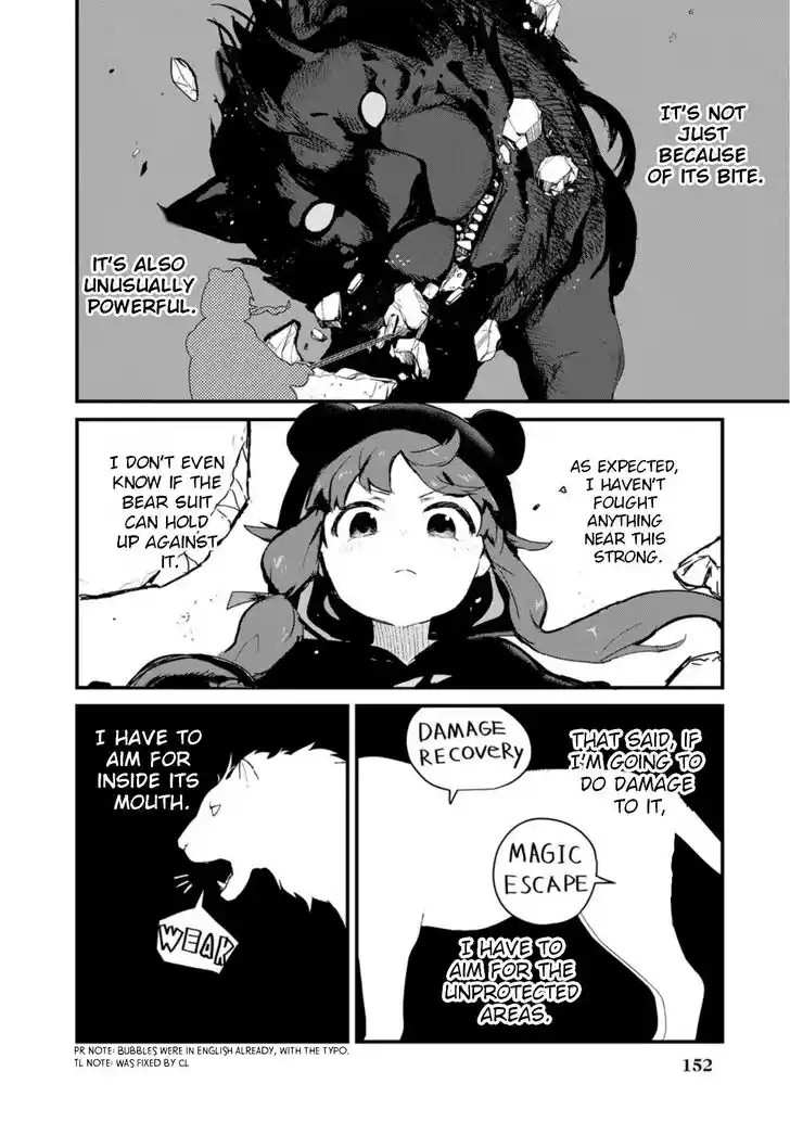 Kuma Kuma Kuma Bear Vol.09 Ch.091