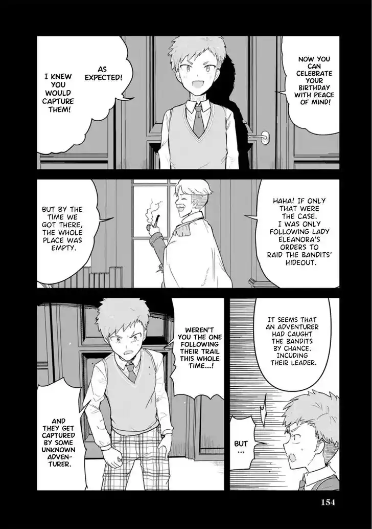 Kuma Kuma Kuma Bear Vol.09 Ch.091