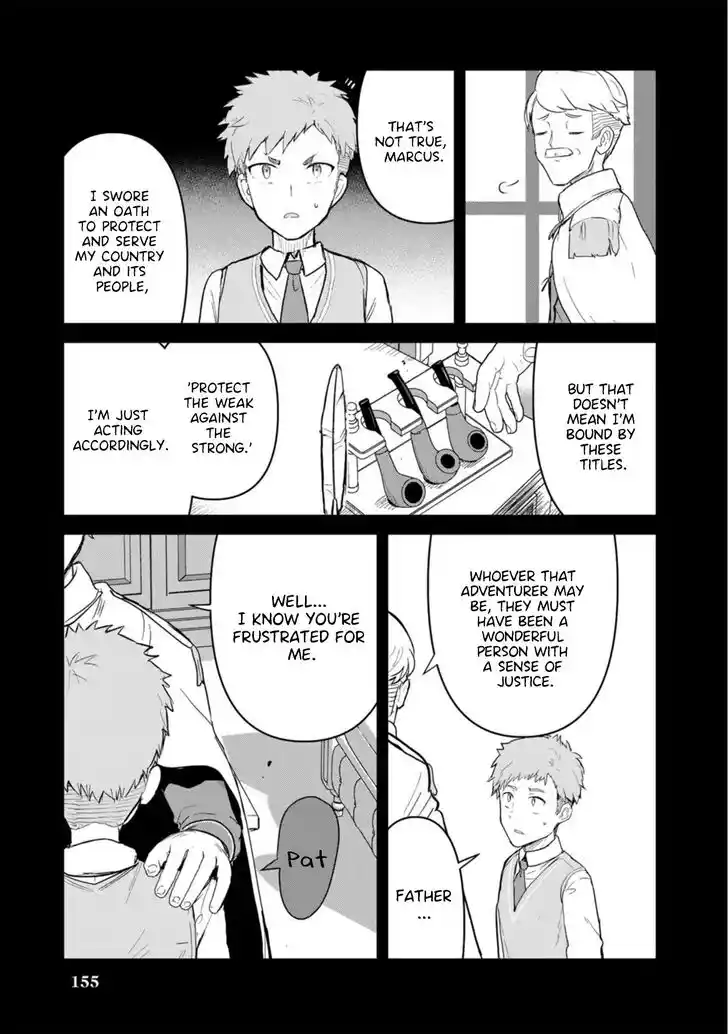 Kuma Kuma Kuma Bear Vol.09 Ch.091