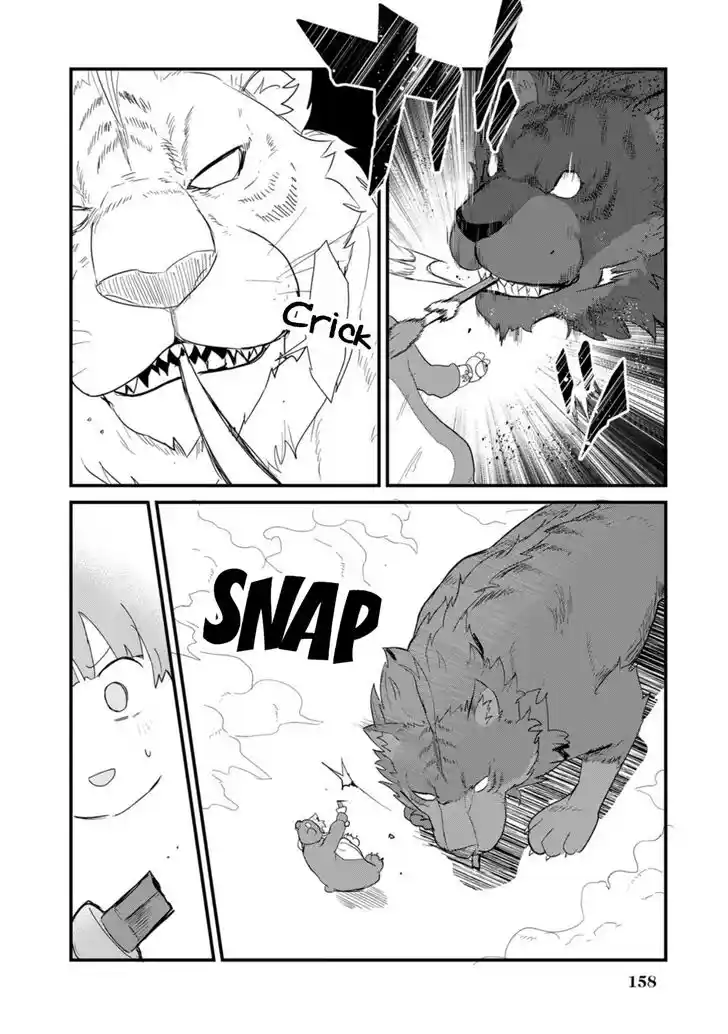 Kuma Kuma Kuma Bear Vol.09 Ch.091