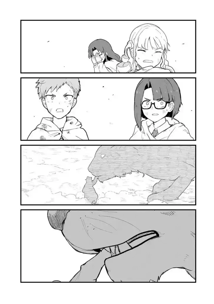 Kuma Kuma Kuma Bear Vol.09 Ch.091