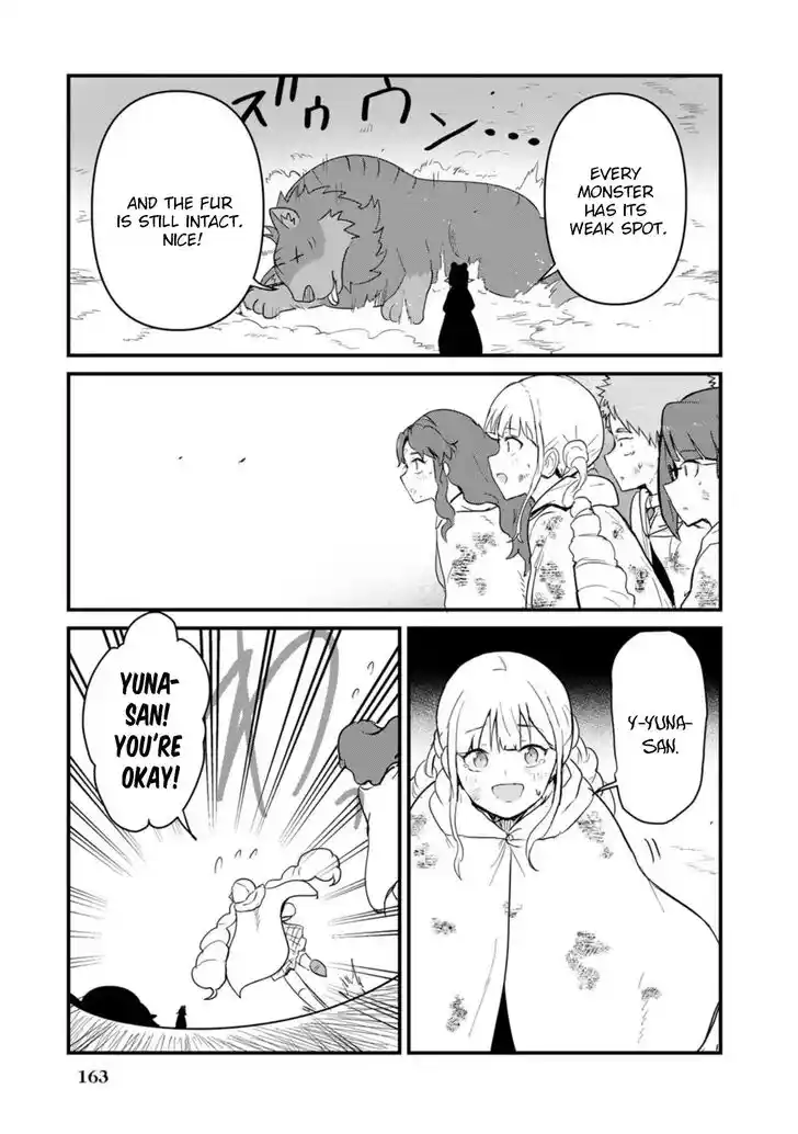 Kuma Kuma Kuma Bear Vol.09 Ch.091