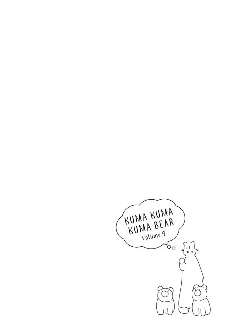 Kuma Kuma Kuma Bear Vol.09 Ch.091