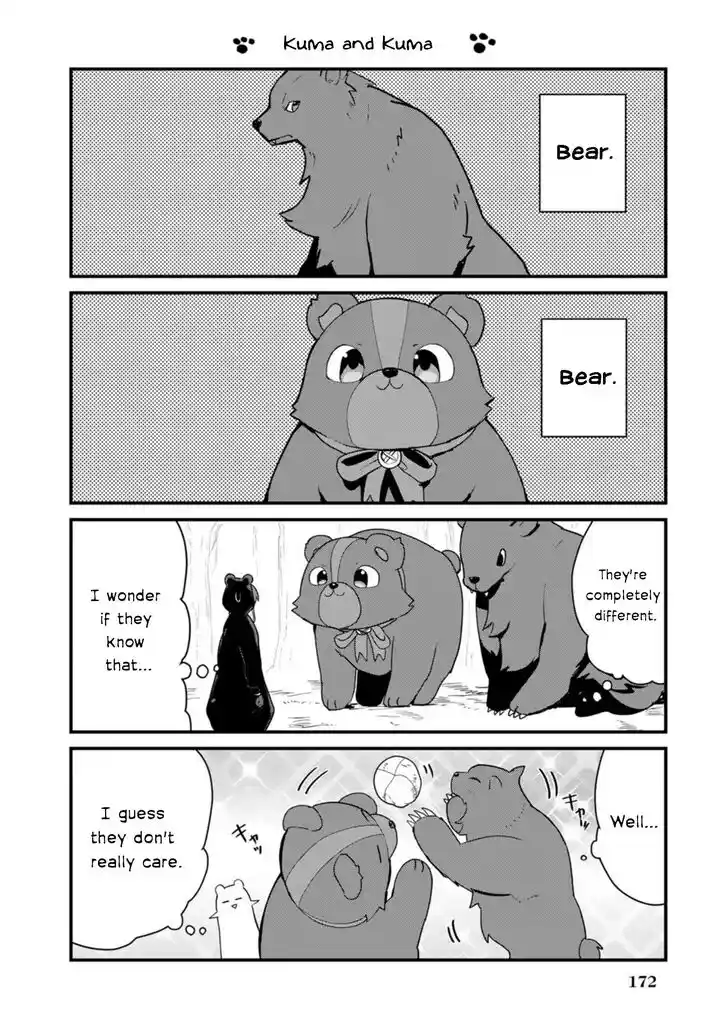 Kuma Kuma Kuma Bear Vol.09 Ch.091